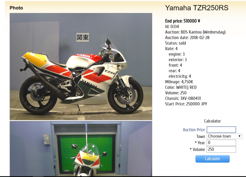 Screenshot-2018-03-04-15.38.10.png